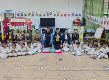 สหกรณ์จังหวัดเชียงราย KICK OFF ดื่มนมโรงเรียน 2568 พารามิเตอร์รูปภาพ 24