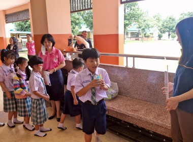 สหกรณ์จังหวัดเชียงราย KICK OFF ดื่มนมโรงเรียน 2568 พารามิเตอร์รูปภาพ 6