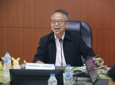 โครงการประชุมเชิงปฏิบัติการเพื่อจัดทำแผนและขับเคลื่อนมาตรฐานจริยธรรมและธรรมาภิบาลในการดำเนินงานของสหกรณ์สู่การปฏิบัติในเชิงประจักษ์ ... พารามิเตอร์รูปภาพ 1