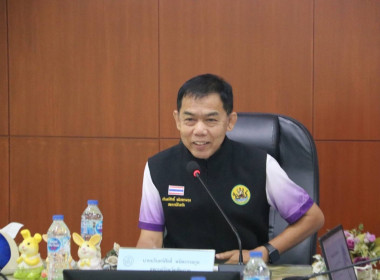 โครงการประชุมเชิงปฏิบัติการเพื่อจัดทำแผนและขับเคลื่อนมาตรฐานจริยธรรมและธรรมาภิบาลในการดำเนินงานของสหกรณ์สู่การปฏิบัติในเชิงประจักษ์ ... พารามิเตอร์รูปภาพ 2