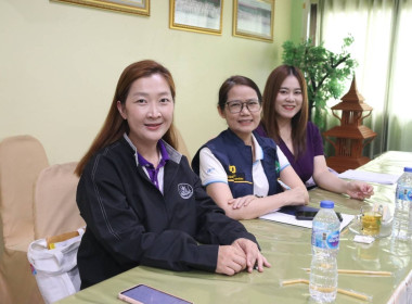 โครงการประชุมเชิงปฏิบัติการเพื่อจัดทำแผนและขับเคลื่อนมาตรฐานจริยธรรมและธรรมาภิบาลในการดำเนินงานของสหกรณ์สู่การปฏิบัติในเชิงประจักษ์ ... พารามิเตอร์รูปภาพ 3