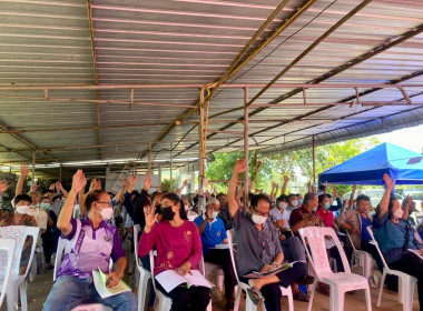 ร่วมประชุมใหญ่สามัญประจำปี สหกรณ์เครดิตยูเนี่ยนหนองบัว - ... พารามิเตอร์รูปภาพ 1