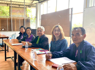 เข้าร่วมประชุมใหญ่สามัญประจำปี ... พารามิเตอร์รูปภาพ 4