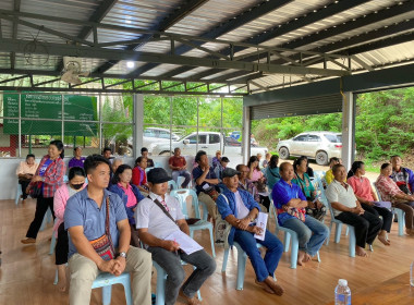 เข้าร่วมประชุมใหญ่สามัญประจำปี ... พารามิเตอร์รูปภาพ 7