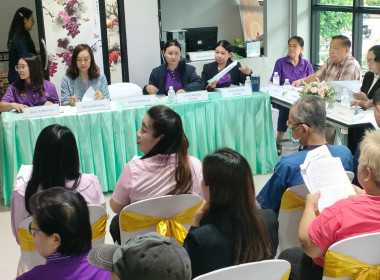 เข้าร่วมประชุมใหญ่สามัญประจำปี 2567 สหกรณ์นครเชียงราย จำกัด พารามิเตอร์รูปภาพ 1