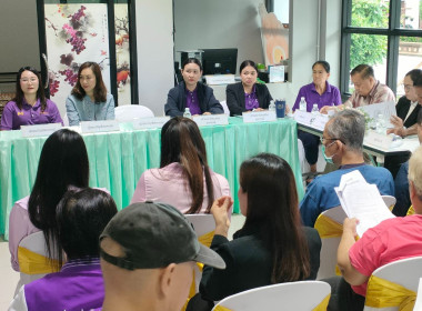 เข้าร่วมประชุมใหญ่สามัญประจำปี 2567 สหกรณ์นครเชียงราย จำกัด พารามิเตอร์รูปภาพ 2