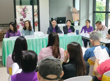 เข้าร่วมประชุมใหญ่สามัญประจำปี 2567 สหกรณ์นครเชียงราย จำกัด พารามิเตอร์รูปภาพ 3