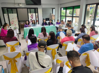 เข้าร่วมประชุมใหญ่สามัญประจำปี 2567 สหกรณ์นครเชียงราย จำกัด พารามิเตอร์รูปภาพ 6