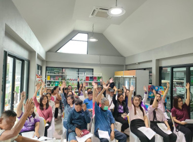 เข้าร่วมประชุมใหญ่สามัญประจำปี 2567 สหกรณ์นครเชียงราย จำกัด พารามิเตอร์รูปภาพ 10