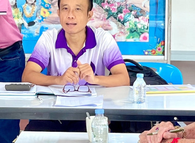 เข้าร่วมประชุมคณะกรรมการดำเนินการสหกรณ์เครดิตยูเนี่ยนหนองผักจิก จำกัด ... พารามิเตอร์รูปภาพ 1