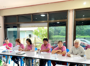 เข้าร่วมประชุมคณะกรรมการดำเนินการสหกรณ์เครดิตยูเนี่ยนหนองผักจิก จำกัด ... พารามิเตอร์รูปภาพ 4