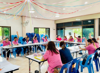เข้าร่วมประชุมคณะกรรมการดำเนินการสหกรณ์เครดิตยูเนี่ยนหนองผักจิก จำกัด ... พารามิเตอร์รูปภาพ 5