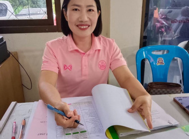 ประชุมใหญ่สามัญประจำปี สหกรณ์เครดิตยูเนี่ยนเวียงเหนือพัฒนา ... พารามิเตอร์รูปภาพ 7