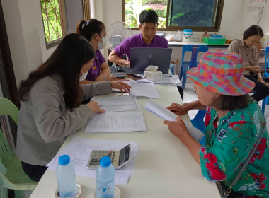 ประชุมใหญ่สามัญประจำปี สหกรณ์เครดิตยูเนี่ยนเวียงเหนือพัฒนา ... พารามิเตอร์รูปภาพ 8