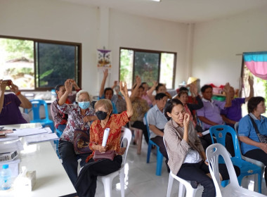 ประชุมใหญ่สามัญประจำปี สหกรณ์เครดิตยูเนี่ยนเวียงเหนือพัฒนา ... พารามิเตอร์รูปภาพ 10