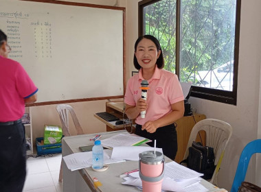 ประชุมใหญ่สามัญประจำปี สหกรณ์เครดิตยูเนี่ยนเวียงเหนือพัฒนา ... พารามิเตอร์รูปภาพ 14