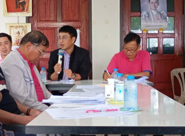 ประชุมใหญ่สามัญประจำปี สหกรณ์เครดิตยูเนี่ยนเวียงเหนือพัฒนา ... พารามิเตอร์รูปภาพ 16