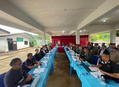 ร่วมประชุมเตรียมความพร้อมในการรับการเสด็จ ... พารามิเตอร์รูปภาพ 2