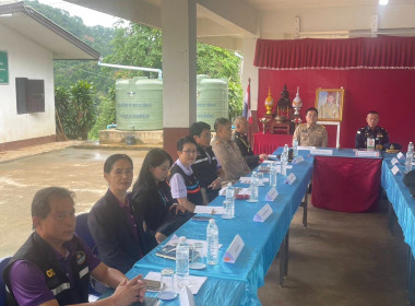 ร่วมประชุมเตรียมความพร้อมในการรับการเสด็จ ... พารามิเตอร์รูปภาพ 3