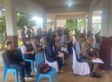 ร่วมประชุมเตรียมความพร้อมในการรับการเสด็จ ... พารามิเตอร์รูปภาพ 5