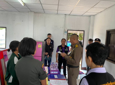 ร่วมประชุมเตรียมความพร้อมในการรับการเสด็จ ... พารามิเตอร์รูปภาพ 6