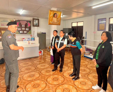 ร่วมประชุมเตรียมความพร้อมในการรับการเสด็จ ... พารามิเตอร์รูปภาพ 1