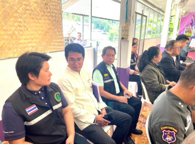 ร่วมประชุมเตรียมความพร้อมในการรับการเสด็จ ... พารามิเตอร์รูปภาพ 4