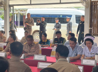 ร่วมประชุมเตรียมความพร้อมในการรับการเสด็จ ... พารามิเตอร์รูปภาพ 8