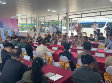 ร่วมประชุมเตรียมความพร้อมในการรับการเสด็จ ... พารามิเตอร์รูปภาพ 9
