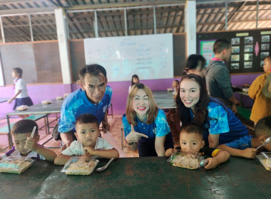 เข้าร่วมกิจกรรมและเป็นวิทยากรบรรยายในหัวข้อวิชา ... พารามิเตอร์รูปภาพ 1
