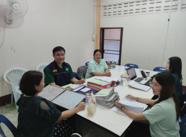 เข้าตรวจการสหกรณ์ตามแผนปฏิบัติงานประจำปีงบประมาณ พ.ศ. 2568 พารามิเตอร์รูปภาพ 1