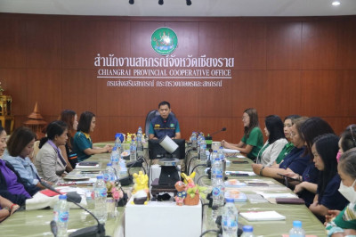 โครงการประชุมเชิงปฏิบัติการเพื่อพัฒนาคุณภาพชีวิตของสมาชิกสหกรณ์บ้านมั่นคง ... พารามิเตอร์รูปภาพ 1