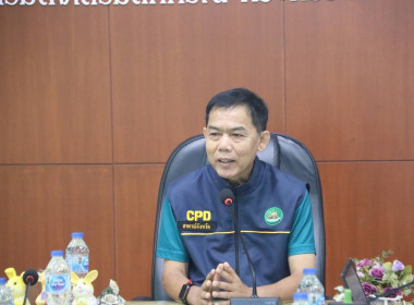 โครงการประชุมเชิงปฏิบัติการเพื่อพัฒนาคุณภาพชีวิตของสมาชิกสหกรณ์บ้านมั่นคง ... พารามิเตอร์รูปภาพ 3