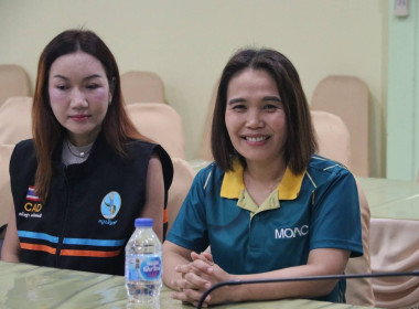 โครงการประชุมเชิงปฏิบัติการเพื่อพัฒนาคุณภาพชีวิตของสมาชิกสหกรณ์บ้านมั่นคง ... พารามิเตอร์รูปภาพ 4