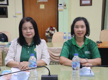 โครงการประชุมเชิงปฏิบัติการเพื่อพัฒนาคุณภาพชีวิตของสมาชิกสหกรณ์บ้านมั่นคง ... พารามิเตอร์รูปภาพ 5