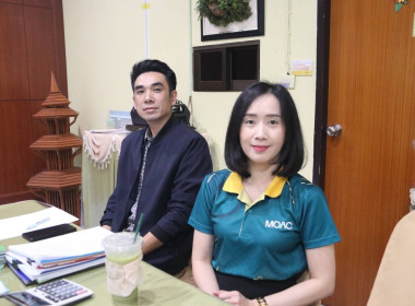 โครงการประชุมเชิงปฏิบัติการเพื่อพัฒนาคุณภาพชีวิตของสมาชิกสหกรณ์บ้านมั่นคง ... พารามิเตอร์รูปภาพ 7