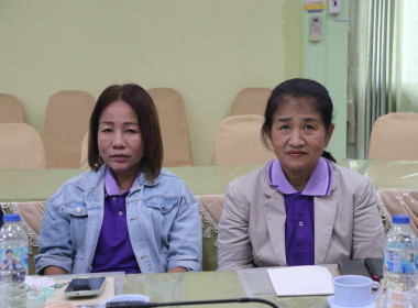 โครงการประชุมเชิงปฏิบัติการเพื่อพัฒนาคุณภาพชีวิตของสมาชิกสหกรณ์บ้านมั่นคง ... พารามิเตอร์รูปภาพ 12