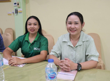 โครงการประชุมเชิงปฏิบัติการเพื่อพัฒนาคุณภาพชีวิตของสมาชิกสหกรณ์บ้านมั่นคง ... พารามิเตอร์รูปภาพ 14