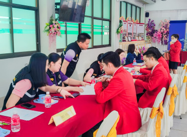 เข้าตรวจการสหกรณ์ตามแผนปฏิบัติงาน ประจำปีงบประมาณ พ.ศ. 2568 พารามิเตอร์รูปภาพ 2