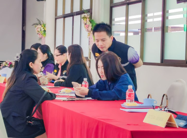 เข้าตรวจการสหกรณ์ตามแผนปฏิบัติงาน ประจำปีงบประมาณ พ.ศ. 2568 พารามิเตอร์รูปภาพ 3