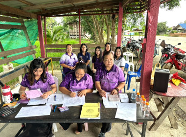 เข้าร่วมประชุมกลุ่มสมาชิกสหกรณ์การเกษตรเชียงแสน จำกัด พารามิเตอร์รูปภาพ 5