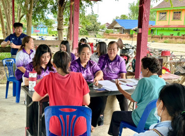 เข้าร่วมประชุมกลุ่มสมาชิกสหกรณ์การเกษตรเชียงแสน จำกัด พารามิเตอร์รูปภาพ 9