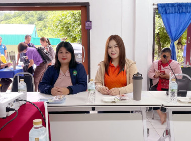เข้าร่วมประชุมคณะทำงาน ... พารามิเตอร์รูปภาพ 1