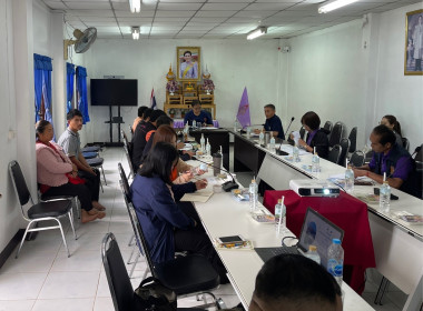 เข้าร่วมประชุมคณะทำงาน ... พารามิเตอร์รูปภาพ 4