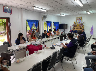 เข้าร่วมประชุมคณะทำงาน ... พารามิเตอร์รูปภาพ 5