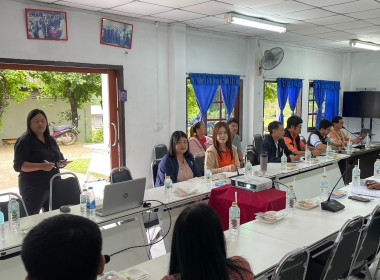 เข้าร่วมประชุมคณะทำงาน ... พารามิเตอร์รูปภาพ 6