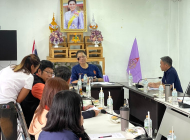 เข้าร่วมประชุมคณะทำงาน ... พารามิเตอร์รูปภาพ 8