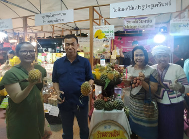 เข้าร่วมพิธีเปิดโครงการตลาดประชารัฐของดีนครเชียงราย ประจำปี ... พารามิเตอร์รูปภาพ 6