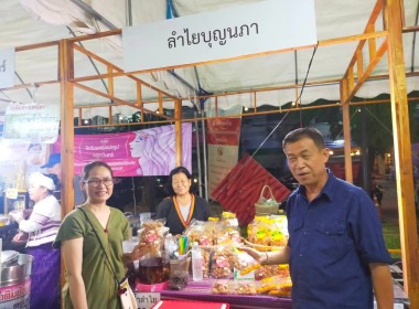 เข้าร่วมพิธีเปิดโครงการตลาดประชารัฐของดีนครเชียงราย ประจำปี ... พารามิเตอร์รูปภาพ 8