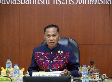 การประชุมคณะอนุกรรมการพิจารณาเงินกู้กองทุนพัฒนาสหกรณ์ ระดับจังหวัด ครั้งที่ 5/2568 ... พารามิเตอร์รูปภาพ 1